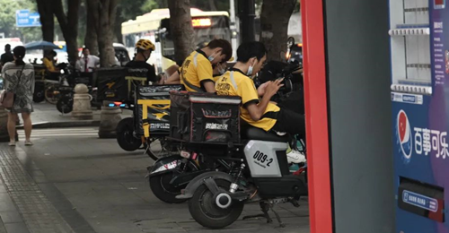灵活用工平台合法吗？国资控股灵活用工平台严格风控为企业保驾护航