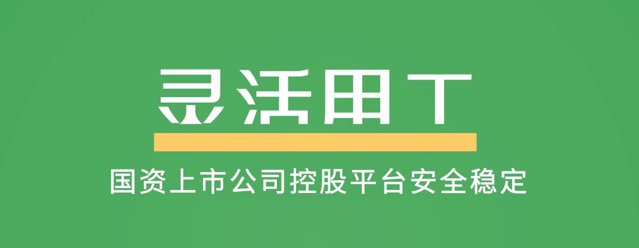 图怪兽_5323935ca5554ef6103d8c10d5523c9a_54634.jpg