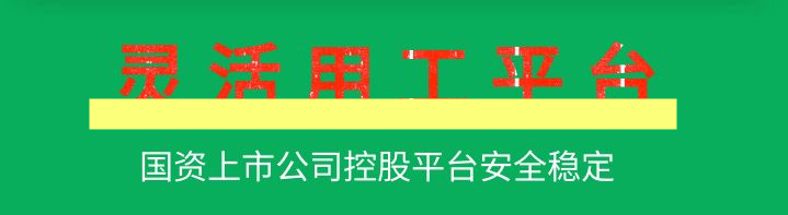图怪兽_71779b78532ac5e89386a2b5af17a80a_46612_副本.jpg
