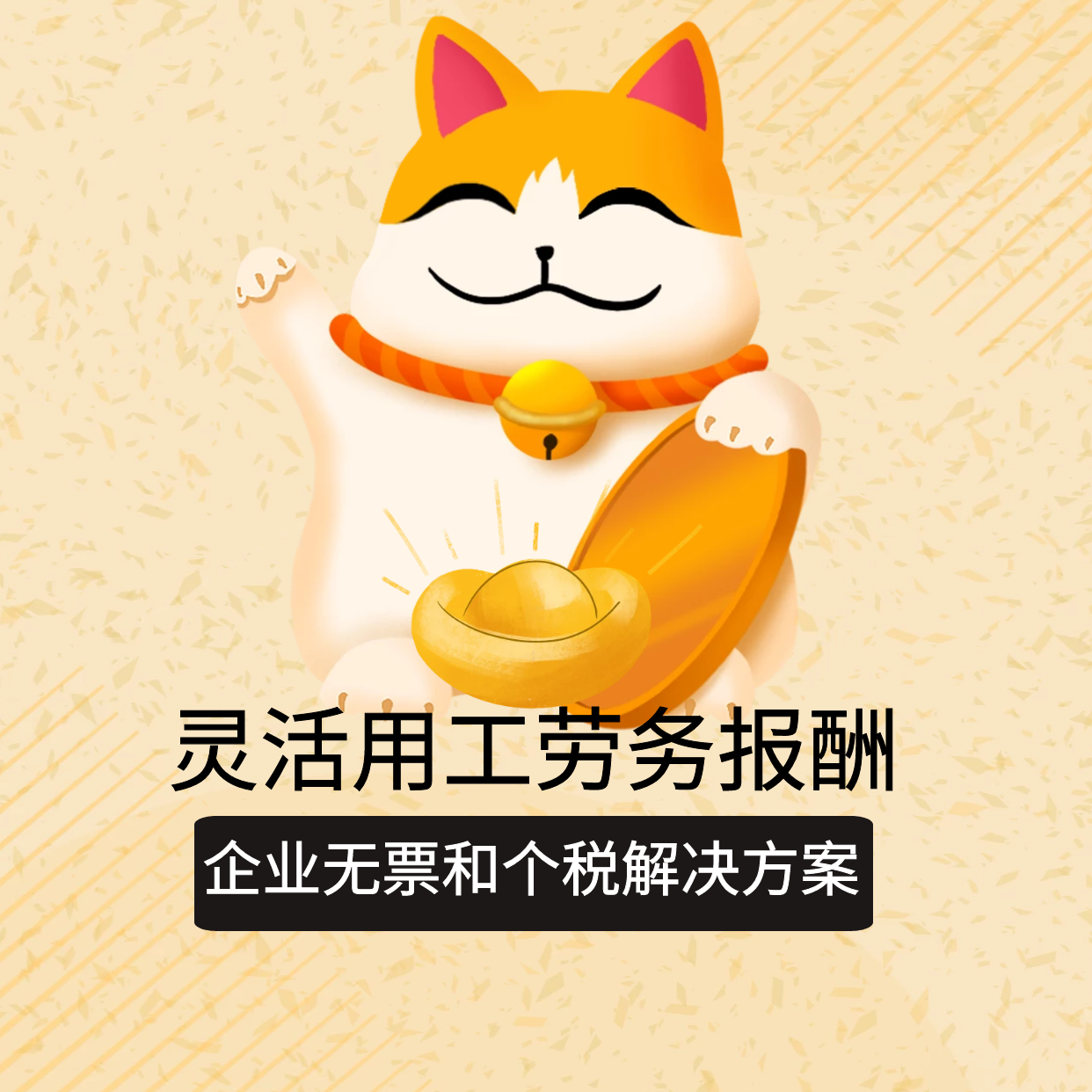 图怪兽_2bfd683ba2bc38bfbc349f373983479b_45197.png