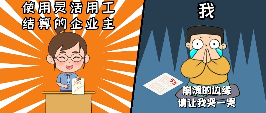 图怪兽_390faad751d3c473e6fedd56b13470ca_90085.jpg