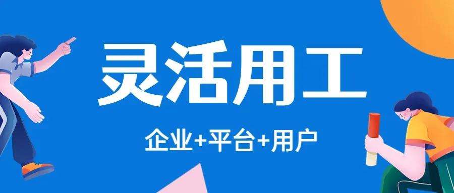 src=http___p3.itc.cn_images01_20210128_5e34b1828507484dae60003001aa3e19.jpeg&refer=http___p3.itc