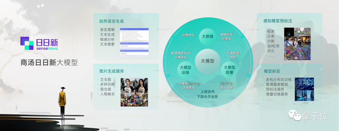 38cadcfbd4e96f1d26d00f1ab4568add.png