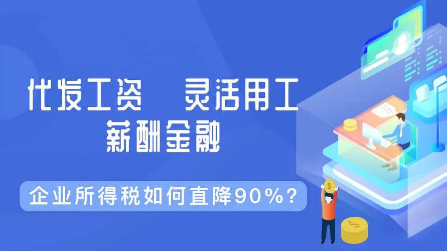 1 (8).png