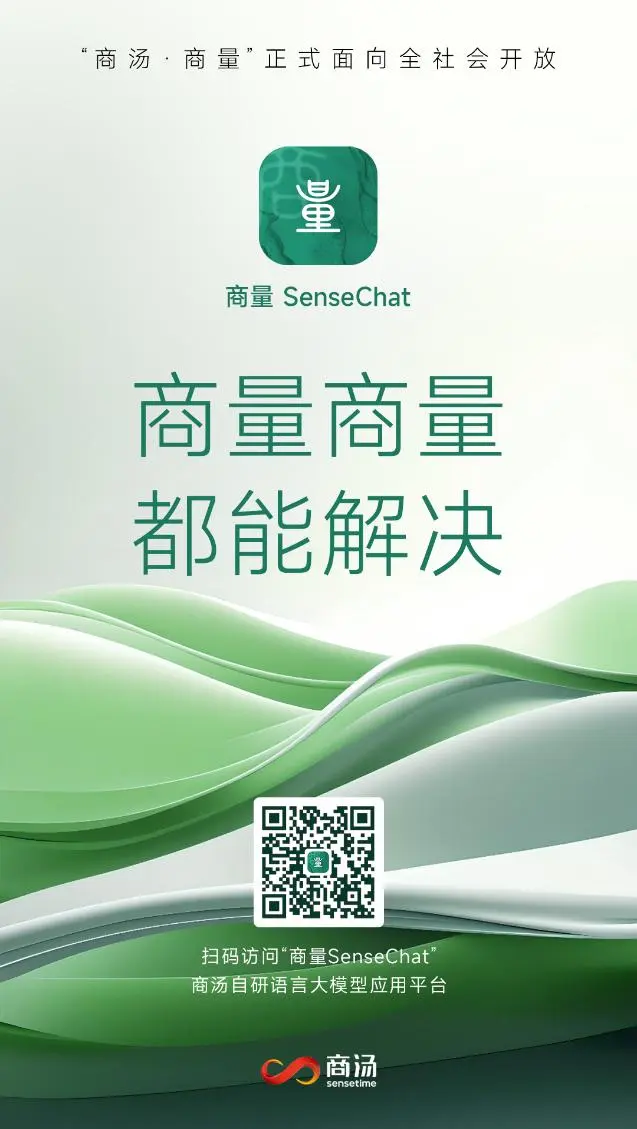 35a85edf8db1cb13a9aad6acf4efe14290584b92(1).png