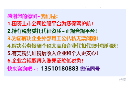 微信截图_20230614143828.png